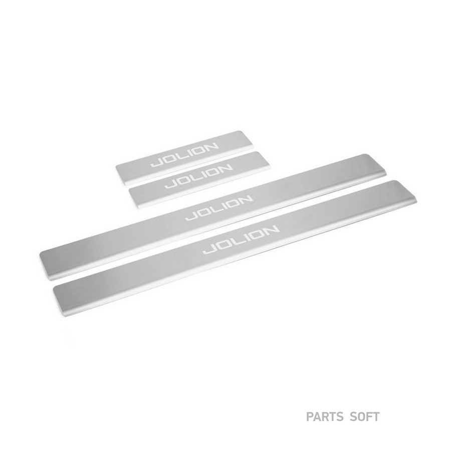 Накладка на пороги Haval Jolion 2021- (4 шт.) AutoMax AMHAJOL01 - AUTOMAX None None